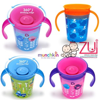 Cốc tập uống Deco 360 độ (6oz) 177ml Munchkin Mỹ