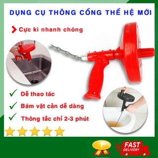 Thông tắc bồn cầu, dụng cụ thông cống, thông tắc ống nước,dây thông tắc cống lò xo - Dụng Cụ Thông Cống Chuyên Nghiệp