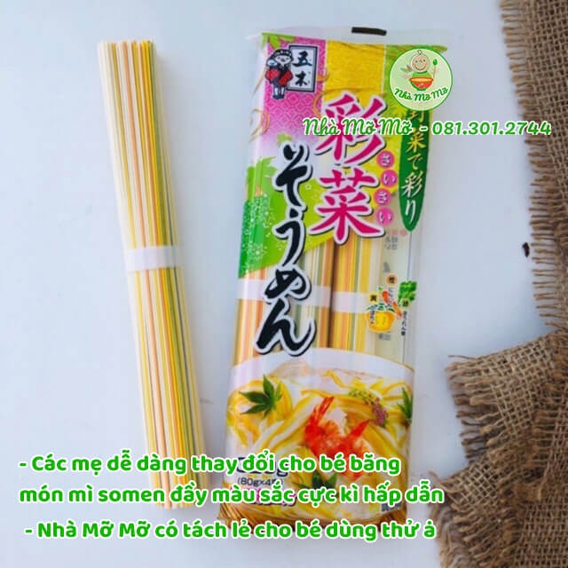 Mì Somen rau củ ngũ sắc Nhật 320g (Date 7/2023) - Nhà Mỡ Mỡ