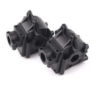 [8xrc8]Cặp Vỏ hộp số visai wltoys 144001 124018 124019 124017