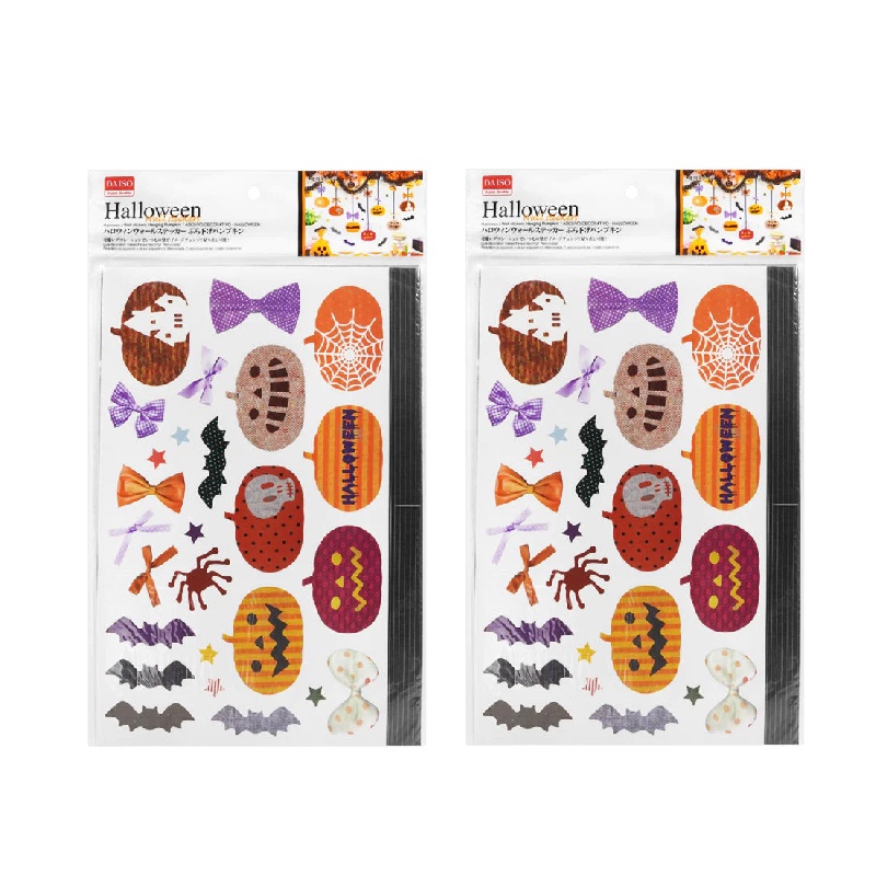 Daiso Halloween Sticker dán tường - Hanging Pumpkin