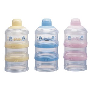 Hộp chia sữa 3 ngăn kuku 5318