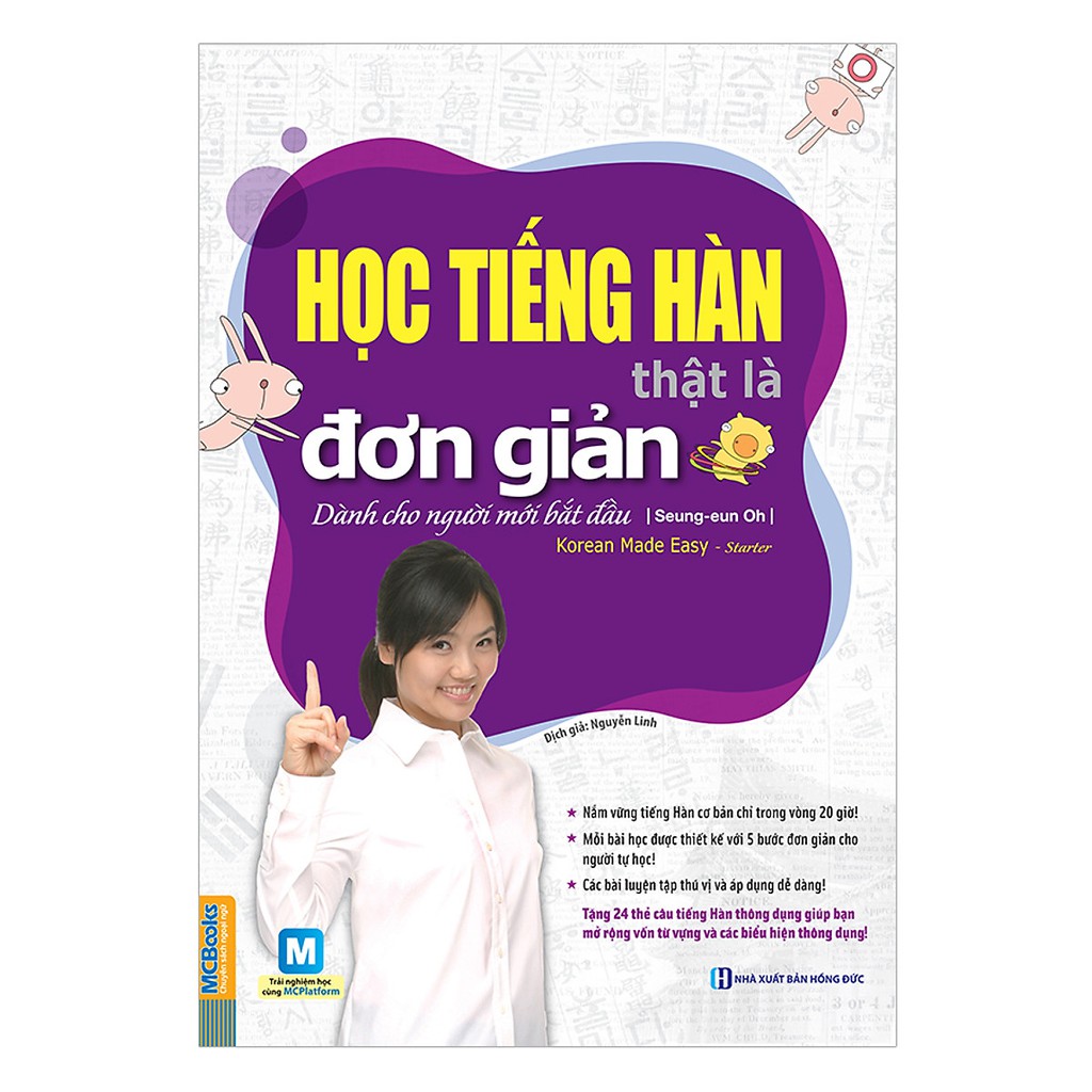 Sách - Học Tiếng Hàn Thật Là Đơn Giản Dành Cho Người Mới Bắt Đầu ( Dùng App )