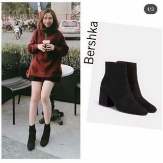 Boot bsk sz 38 auth used