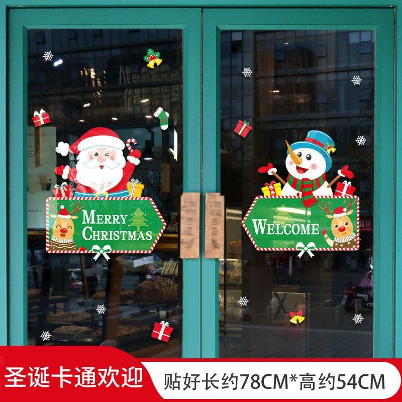 Decal dán tường decor, mẫu noel giáng sinh 2024