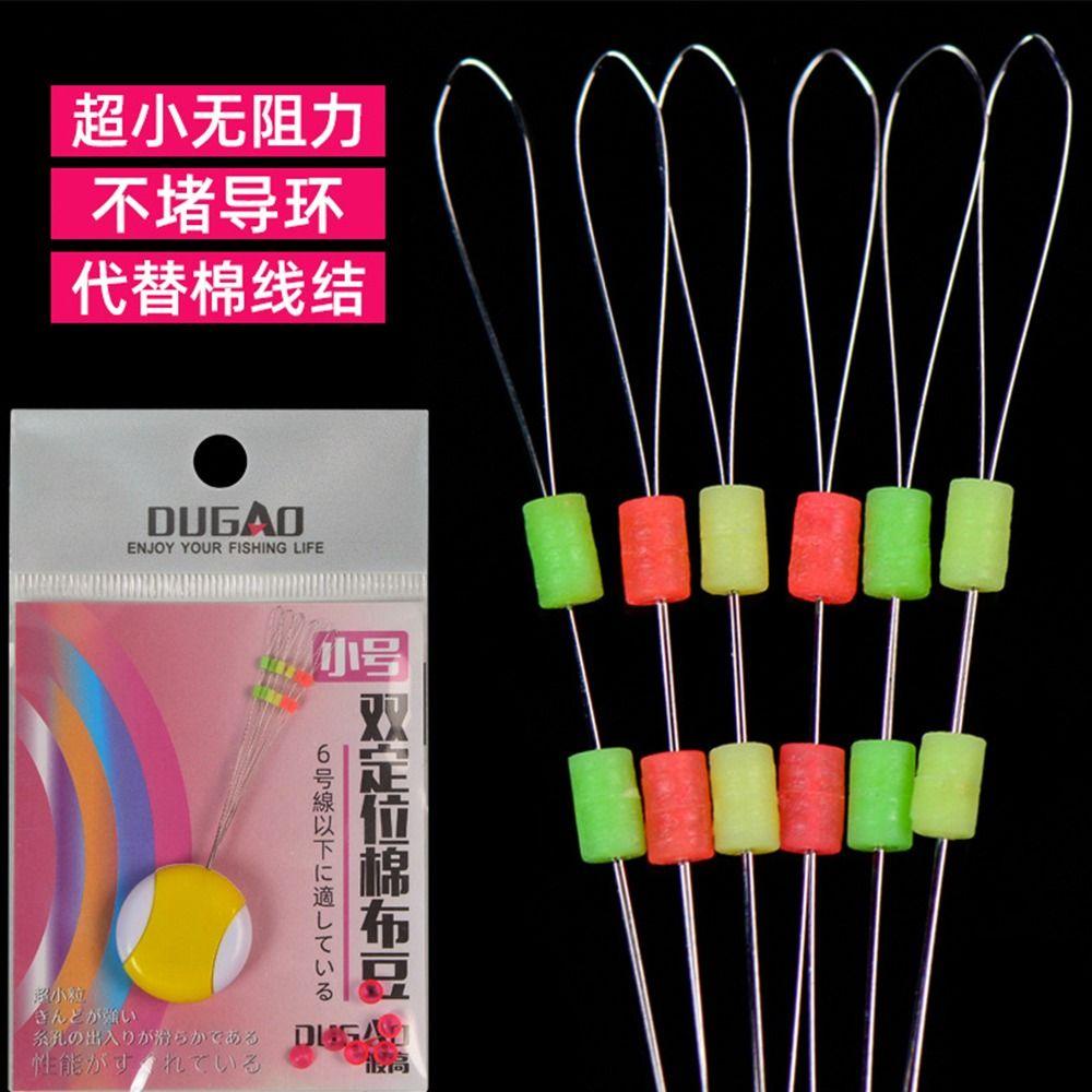 Myrongvn Phao Nổi Câu Cá Chống Ăn Mòn