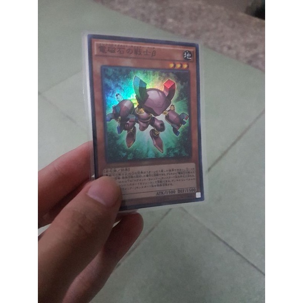 Bài Yugioh Structure Deck OCG-Hàng hiếm