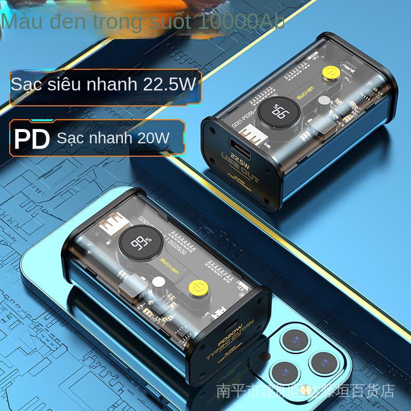 Pin Sạc Dự Phòng Siêu Nhanh Trong Suốt 1,0000mAh 22.5W PD20W