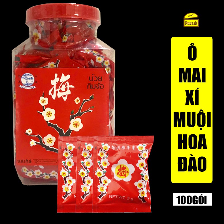 Ô Mai Xí Muội Hoa Đào Tuổi Thơ Thái Lan Hộp 100 Gói - Kẹo Xí Muội Hoa Mai, Kẹo Ô Mai, Xí Muội Chua Ngọt 1 Hủ - Ruvask