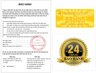 Siêu tốc 1.7L BRAUN WK300