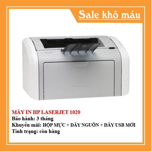 MÁY IN HP LASERJET 1020 - KÈM HỘP MỰC , DÂY NGUỒN , DÂY USB MỚI - AALO.VN