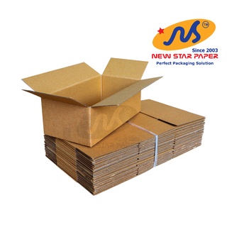 20x10x7cm - Combo 20 thùng giấy carton