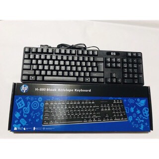Bàn phím máy tính HP H800