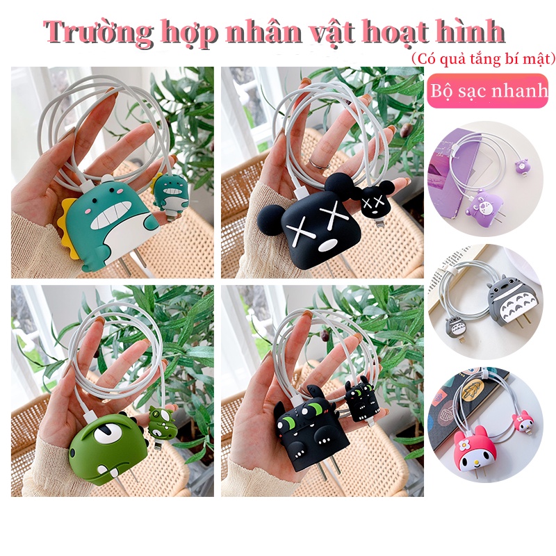 Phụ Kiện Bảo Vệ Đầu Sạc Bằng TPU, Bộ Phụ kiện bảo vệ cáp,Vỏ bảo vệ bộ sạc, cho APhone 18W và 20W