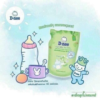 Nước rửa bình Dnee ( dạng bịch 550ml)