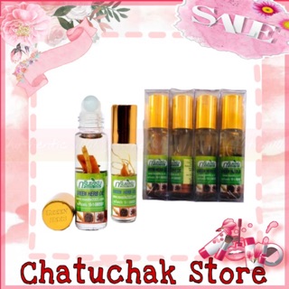 |Chính Hãng|( Lốc 12 ) Dầu Sâm Thảo Dược Thái Lan 8cc