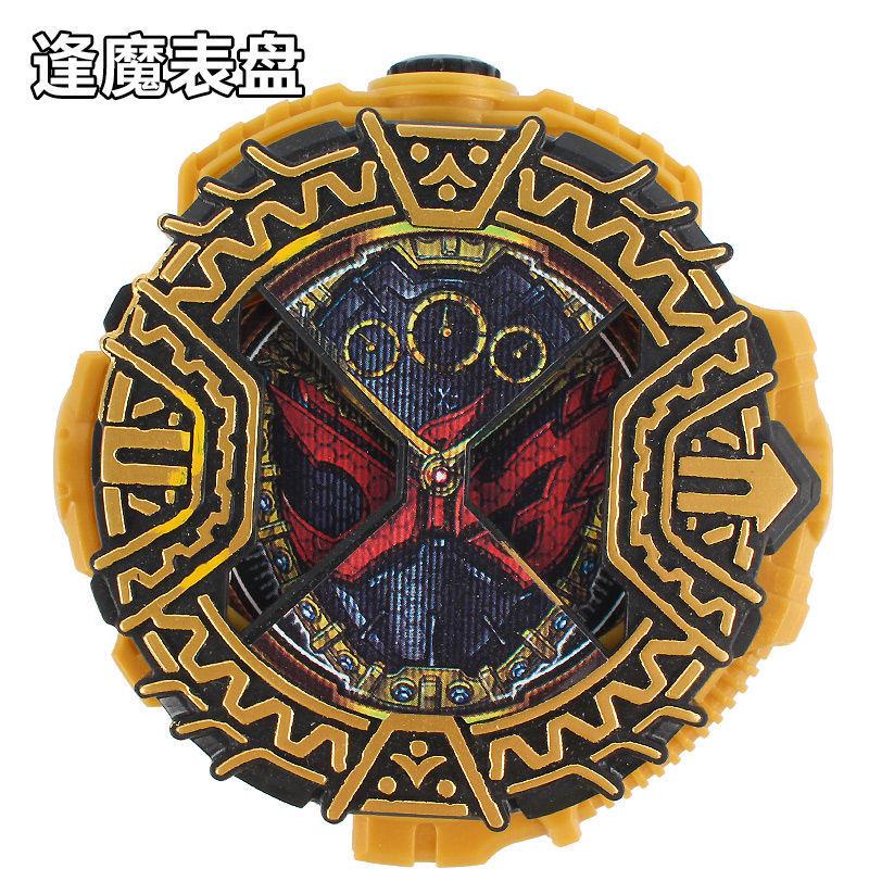 ✙✁Nhân Vật kamen rider zio shiwang fengmo Tỉ Lệ 1: 1