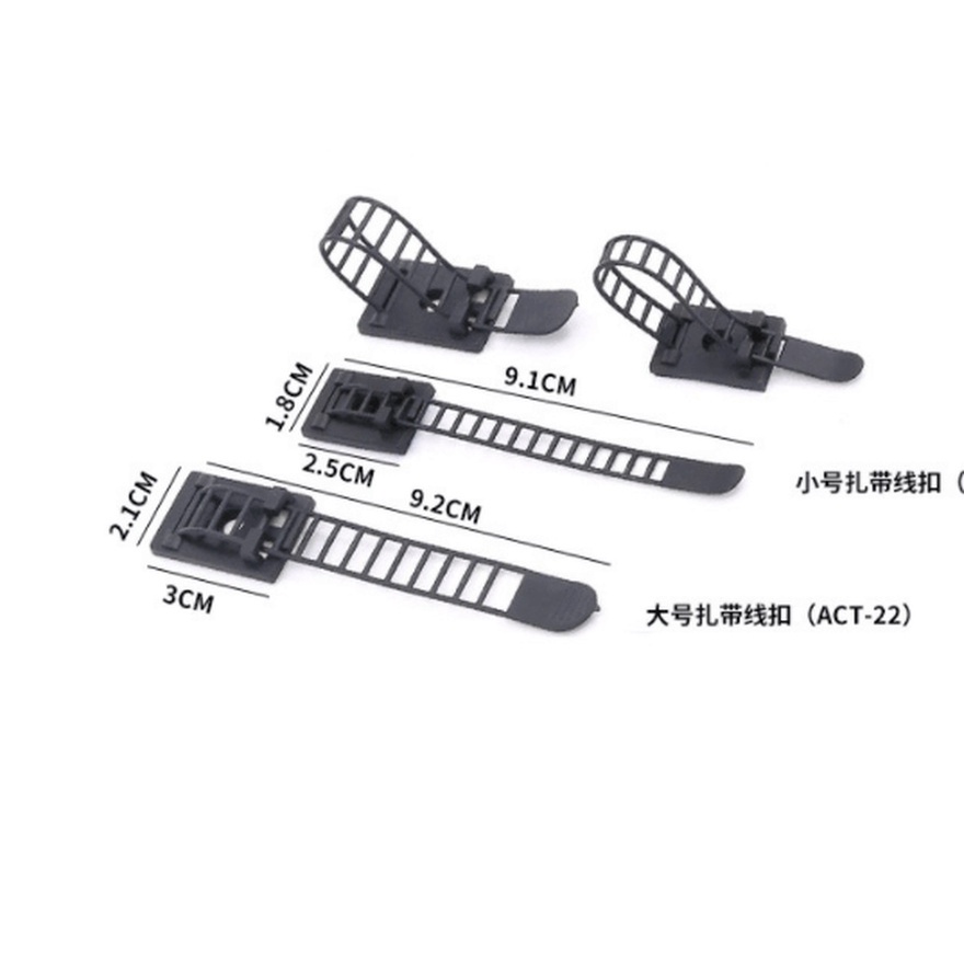 Bộ 10 Giá Đỡ Quấn Dây Cáp USB Tự Dính Có Thể Điều Chỉnh Sắp Xếp Gọn Gàng Cho Nhà Ở / Xe Hơi