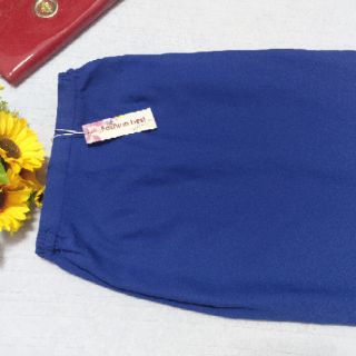 CHÂN VÁY THANH LÍ BIG SIZE