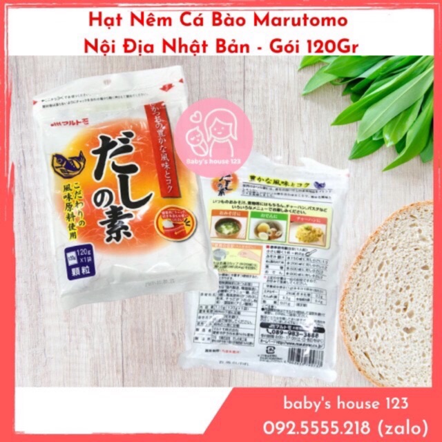 HẠT NÊM CÁ BÀO MARUTOMO NỘI ĐỊA NHẬT BẢN (GÓI 120Gr) CHO BÉ ĂN DẶM