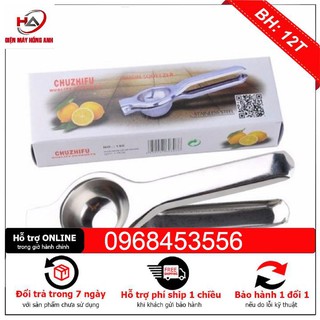 Dụng cụ vắt chanh inox nhỏ gọn - Kẹp vắt chanh