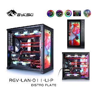 Mua Tấm nước mặt trước cho Case Lianli O11 Tản nhiệt nước custom Hyno Store