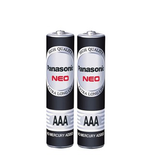 Pin AAA Panasonic Combo 10 vỉ