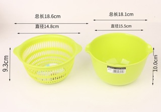 Thau rổ nhựa mini - 15cm Nhật