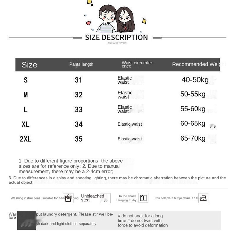 Bộ Đồ Ngủ Hai Dây Dáng Rộng Phong Cách Hàn Quốc