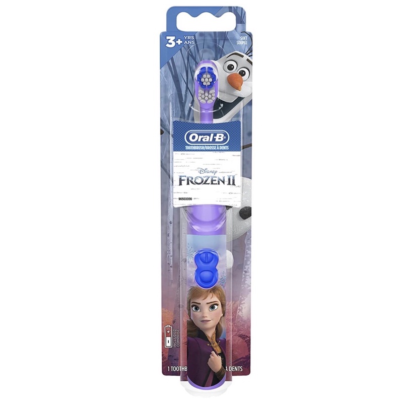 Bàn Chải  Đánh Răng Chạy Pin Cho Bé Oral B Disney