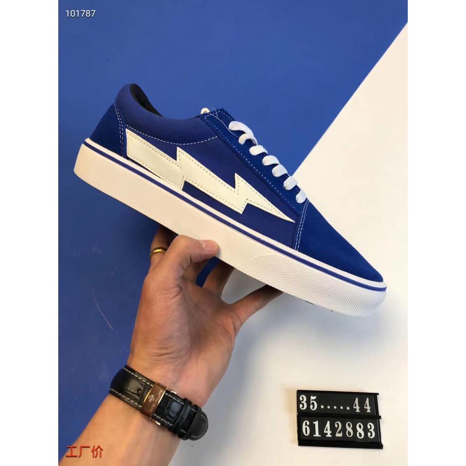 Vans revenge