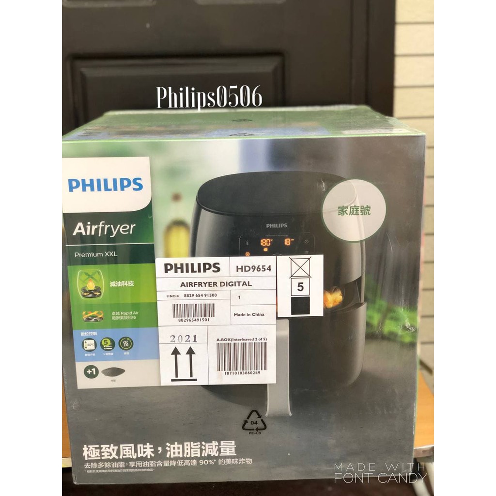 Nồi Chiên Không Dầu Philips HD9654 -Bảo Hành 24 tháng