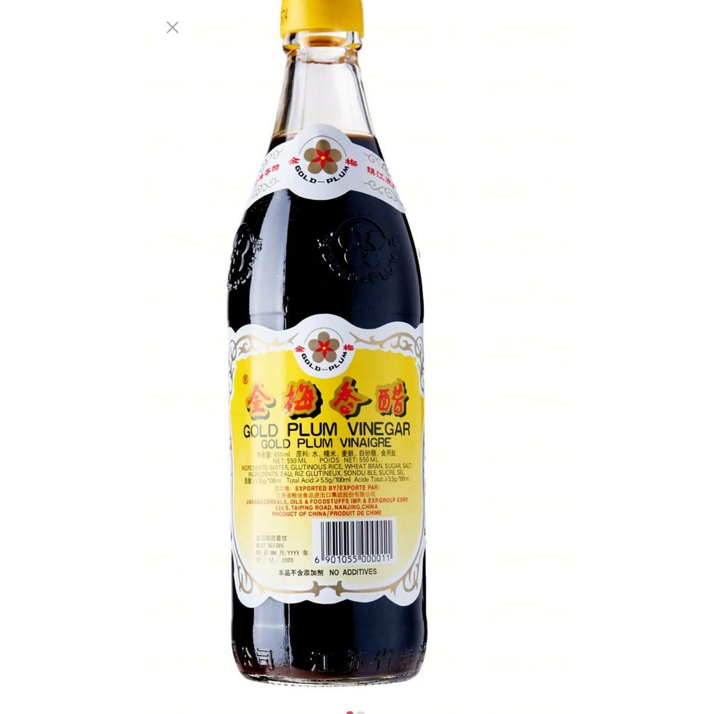 Giấm vàng GOLDEN PLUM VINEGAR 550ml