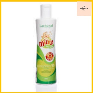 Sữa tắm gội trẻ em Lactacyd 250ml
