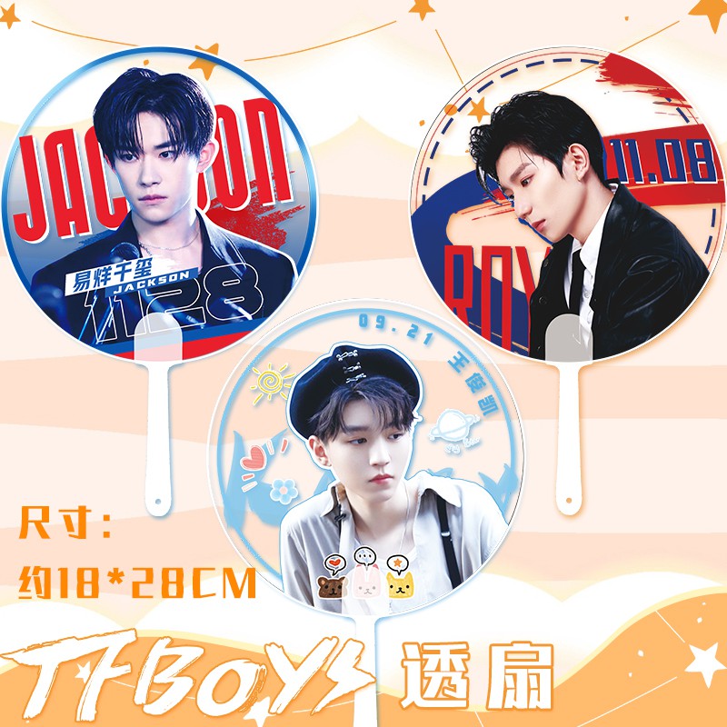 Quạt cầm tay trong suốt in hình thành viên nhóm nhạc TFboys cho fan