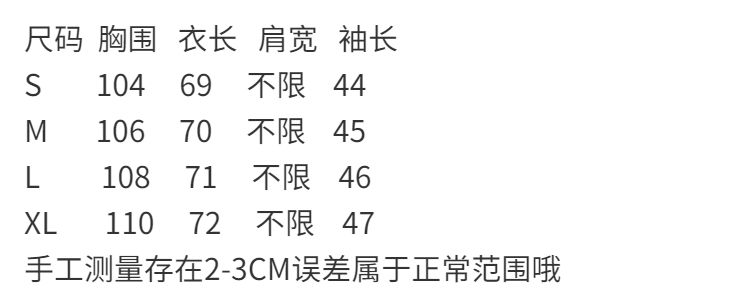 Áo Sơ Mi Dáng Dài Kẻ Sọc Màu Trơn Thời Trang Mùa Xuân 2021 Cho Nữ