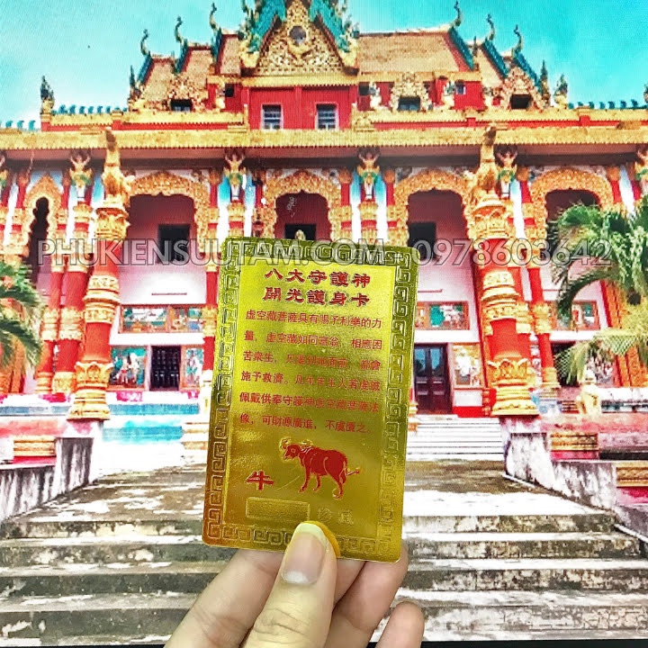 Thẻ Kim Bài Phật Bản Mệnh Tuổi Sửu - Phật Hư Không Tạng Bồ Tát - TMT Collection - SP005717