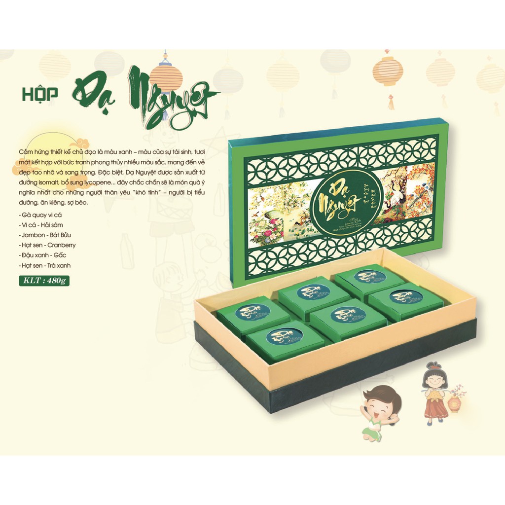 Bánh Trung Thu Bibica 2020 - Hộp Dạ Nguyệt 480g (6 cái/hộp)
