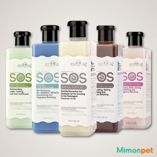 Sữa Tắm SOS Dành Cho Chó Mèo - 530ml