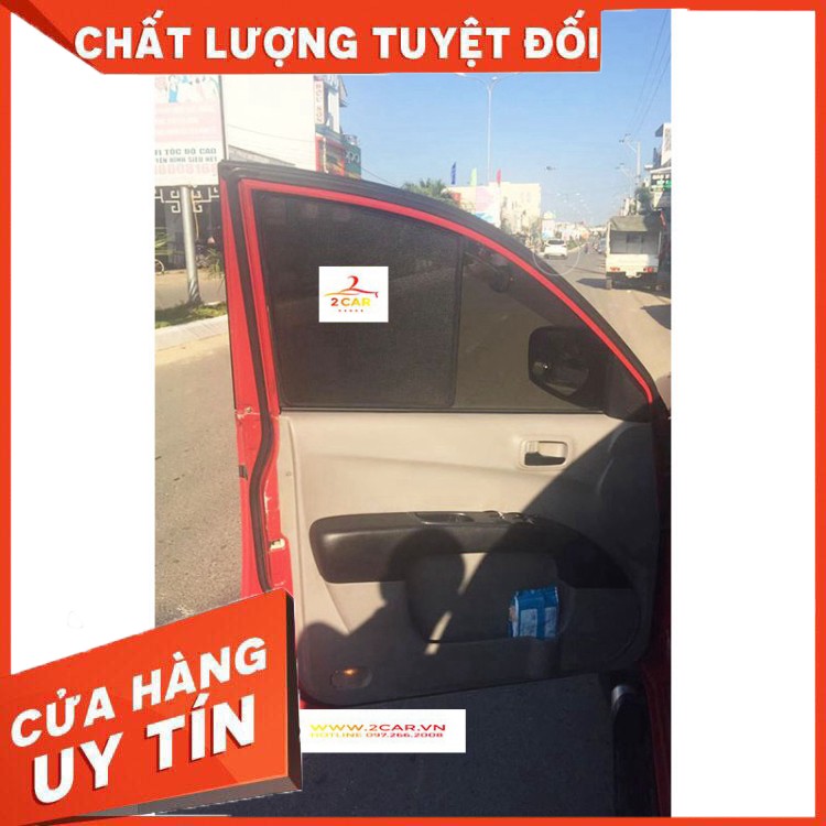[Rèm loại 1] Rèm che nắng Mitsubishi Triton 2009-2014 Đảm Bảo Tốt Nhất Thị Trường