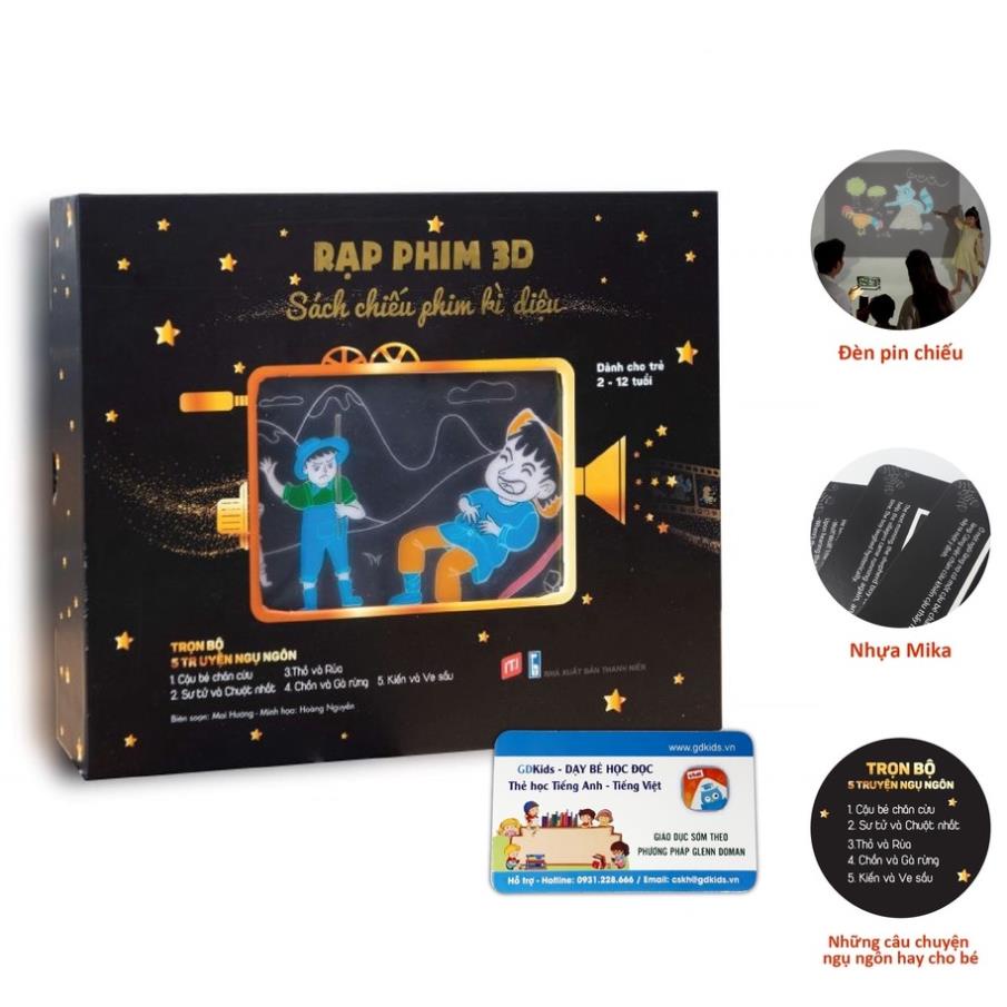 Rạp Phim 3D - Sách Chiếu Phim Kì Diệu - 5 Truyện Ngụ Ngôn Cho Bé