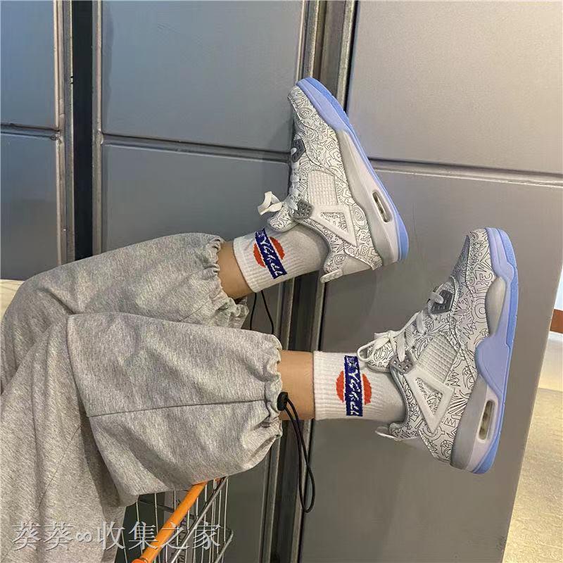 Giày Nữ Air Jordan 4 LASER đệm khí Cổ Thấp, Giày thể thao Nữ AJ Trắng Laser | BigBuy360 - bigbuy360.vn