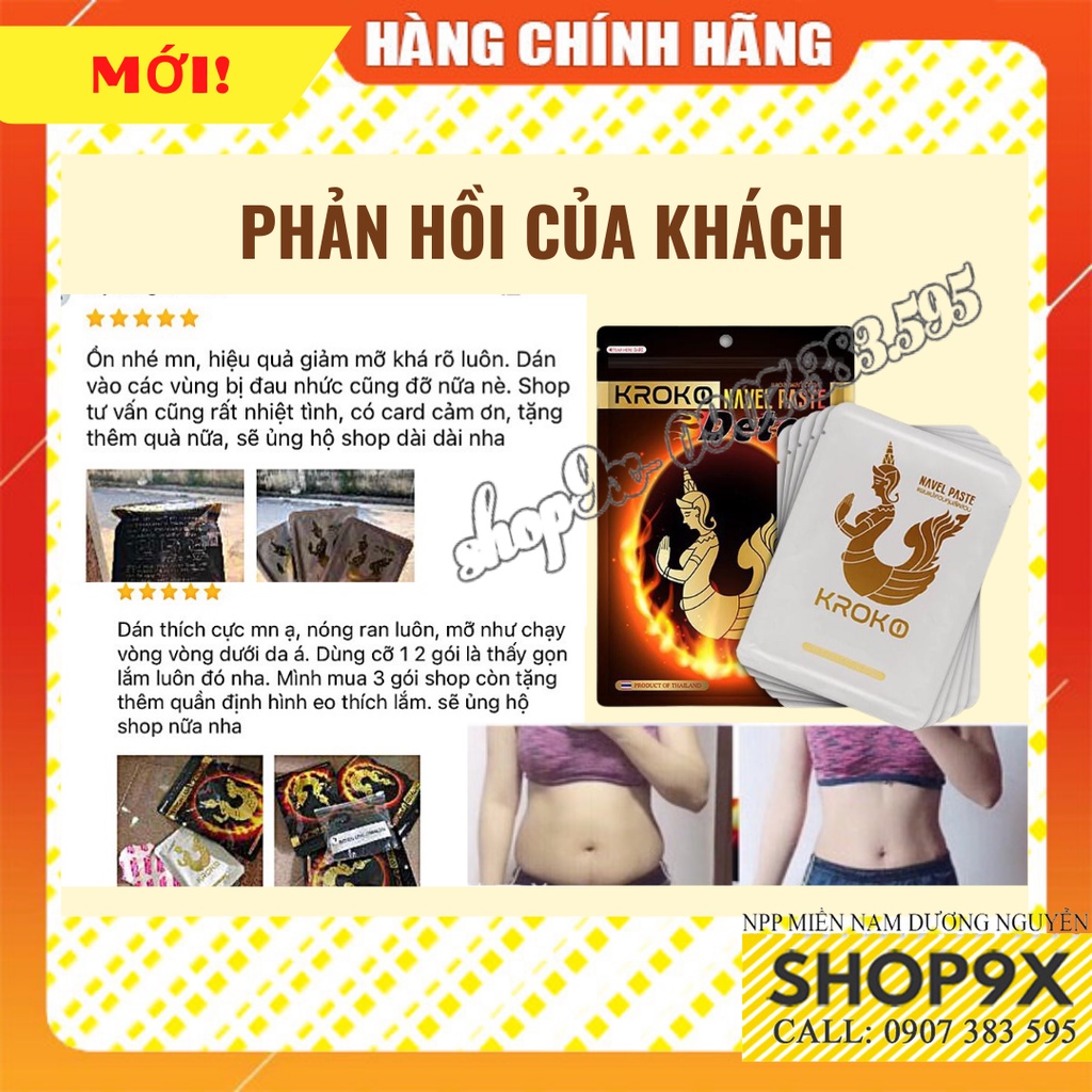 5 Miếng Dán Tan Mỡ Bụng Bắp Tay Bắp Chân Kroko Thái Lan Navel Paste (Chính Hãng)