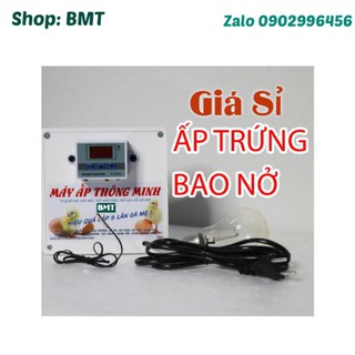 Máy ấp trứng thông minh 2021 - Bảo Hành 2 Năm