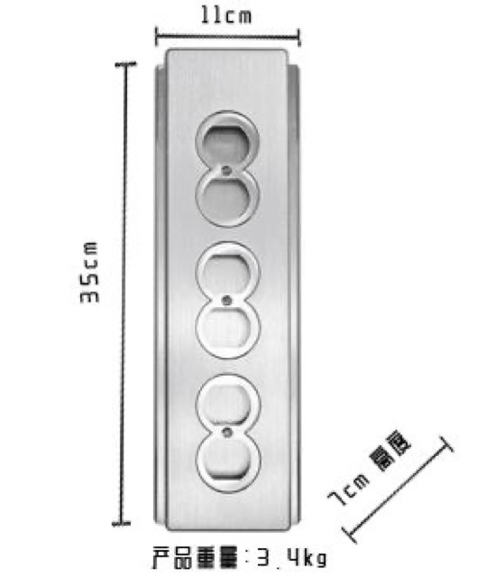 Hộp  chữ nhật 3 ổ nguồn dài 35 cm