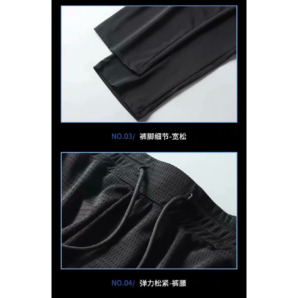 Quần Thể Thao Ống Túm Chất Liệu Lụa Lạnh Thoáng Khí Size M-8XL aki72922 Cho Nam