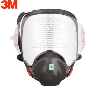 Mặt nạ bảo vệ chống khí độc 3m - 6885