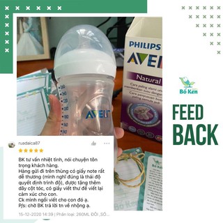 BÌNH SỮA AVENT 125ML NATURAL BPA FREE