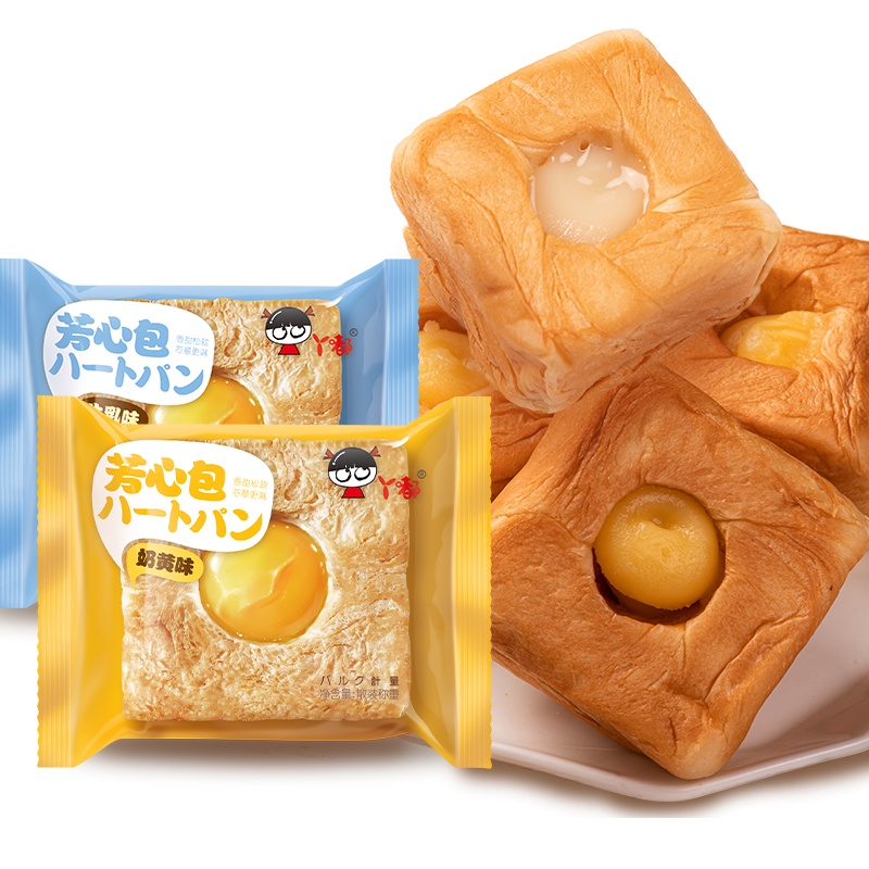[TỔNG HỢP] Bánh Đài Loan Theo Mùa - Bánh Chất Lượng Loại 1