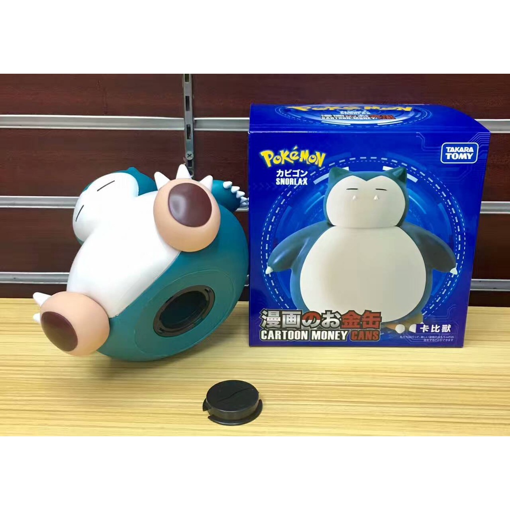 Decoration Action Figure Toy Model Gifts Cute Cartoon Pokémon Snorlax Anime Piggy Bank Doll
